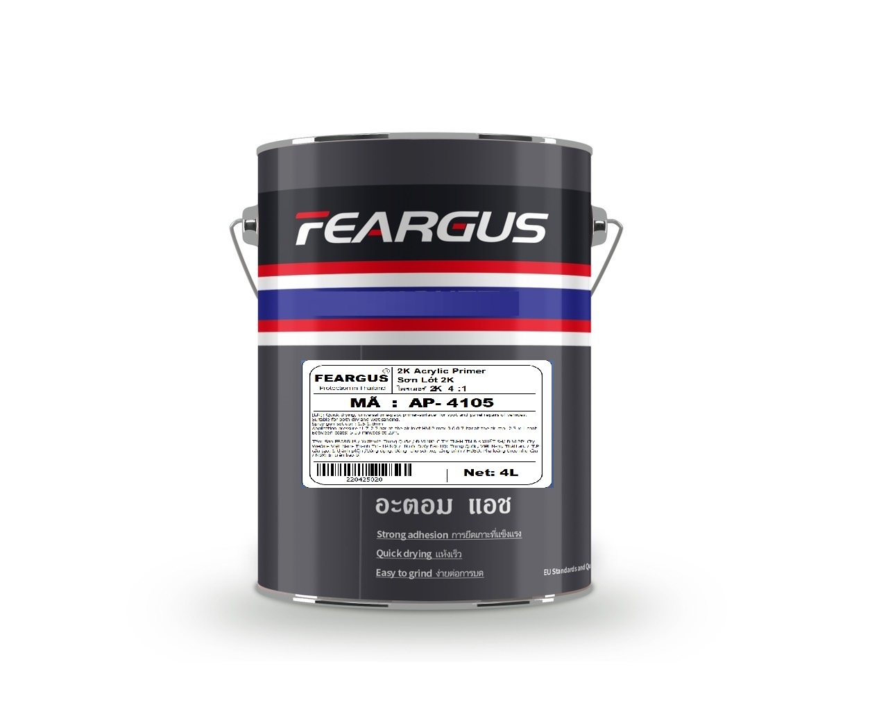 AP4015 2K PRIMER 4:1