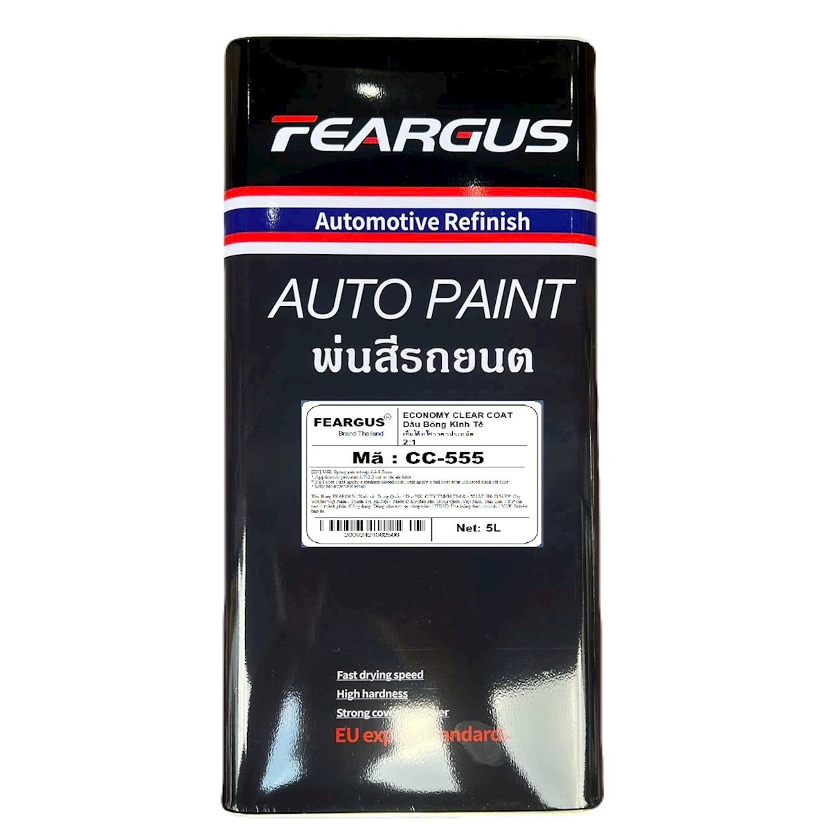  Clear Coat Economy  CC-555