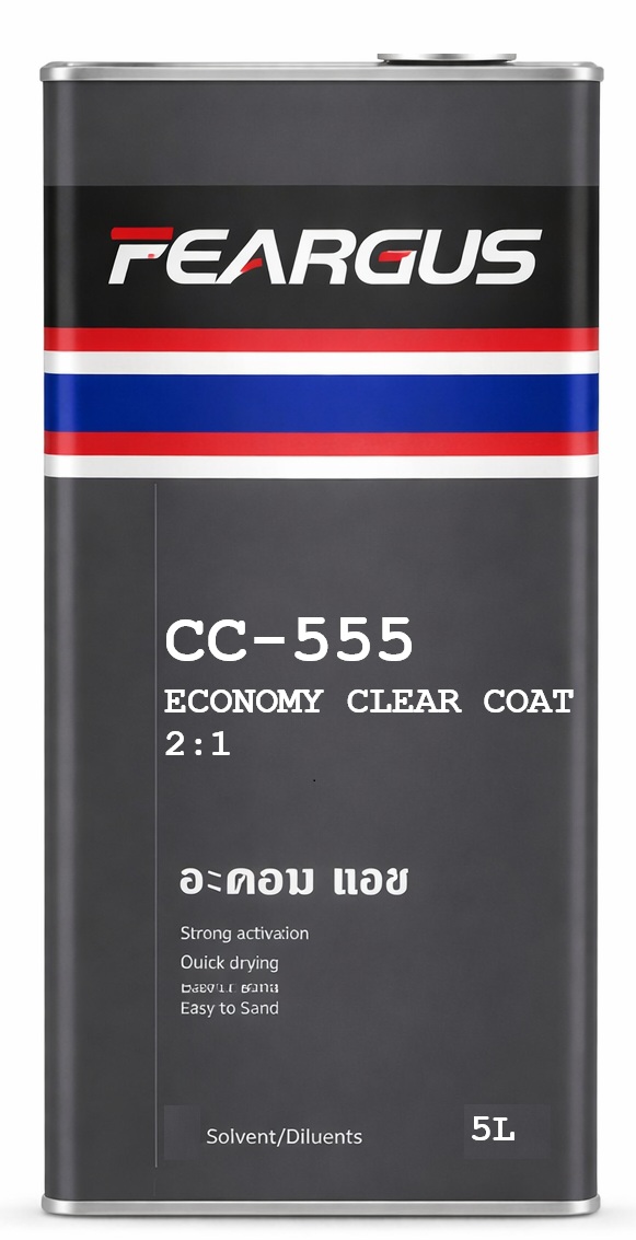  Clear Coat Economy  CC-555