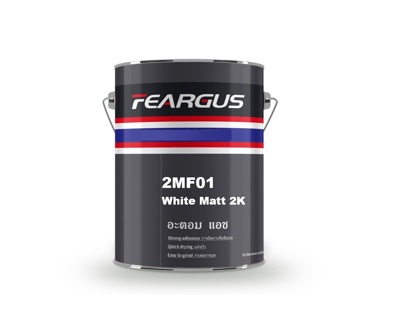2MF01 WHITE MATT 2K