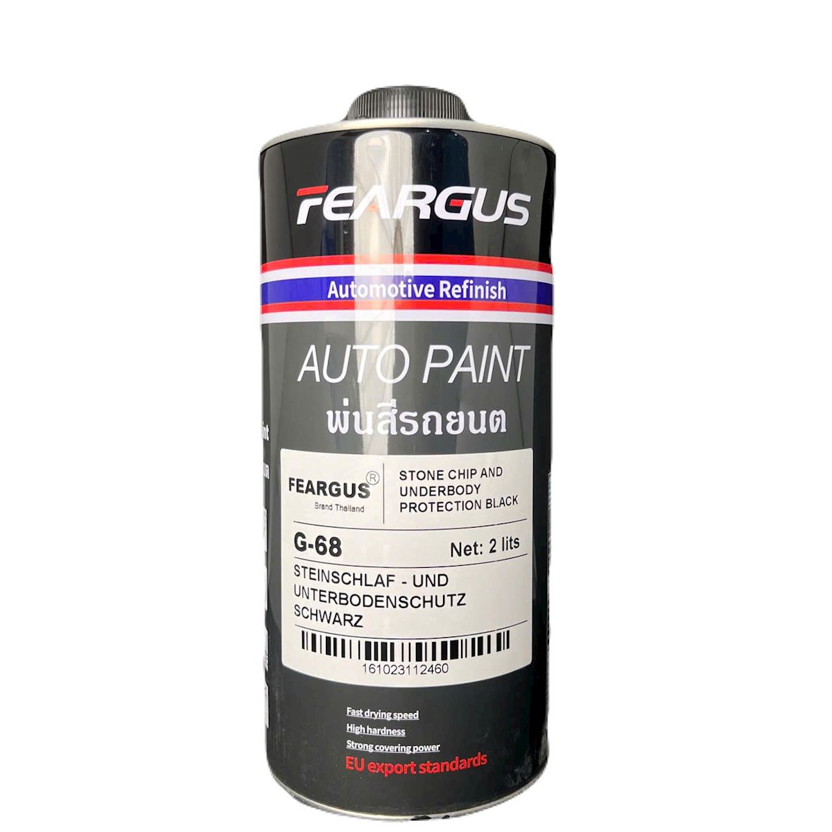 STONE CHIP AND UNDERBODY